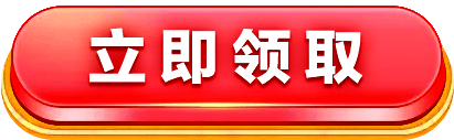 cta_chi 2